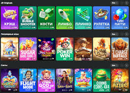 Discover the Excitement of JB Online Casino 482853379